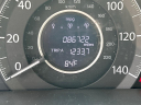 Thumbnail image of 2014 Honda CR-V at Winthrop Street Motors Inc.