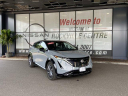 Thumbnail image of 2024 Nissan Ariya at Nissan of Rockville Centre