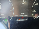 Thumbnail image of 2024 Honda CR-V Hybrid at LaFontaine Lincoln