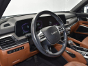 Thumbnail image of 2023 Kia Telluride at Herrin Gear Lexus