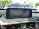 Thumbnail image of 2022 Lexus RX 350 at Doral Lincoln