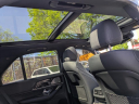 Thumbnail image of 2022 Mercedes-Benz GLE at Luxury of Queens