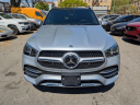 Thumbnail image of 2022 Mercedes-Benz GLE at Luxury of Queens