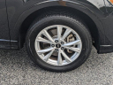 Thumbnail image of 2023 Audi Q3 at McDonoughNissan of McDonough, GA