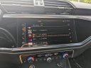 Thumbnail image of 2023 Audi Q3 at McDonoughNissan of McDonough, GA