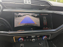 Thumbnail image of 2023 Audi Q3 at McDonoughNissan of McDonough, GA