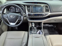 Thumbnail image of 2017 Toyota Highlander at Toyota Universe