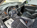 Thumbnail image of 2014 Mercedes-Benz GL-Class at LA Fine Motors