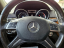 Thumbnail image of 2014 Mercedes-Benz GL-Class at LA Fine Motors