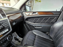 Thumbnail image of 2014 Mercedes-Benz GL-Class at LA Fine Motors