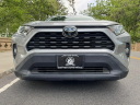 Thumbnail image of 2021 Toyota RAV4 at Zettes Auto Mall LLC