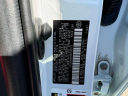 Thumbnail image of 2019 Toyota Camry at Lexus of Freeport