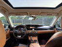 Thumbnail image of 2016 Lexus ES 350 at ABA MOTORS INC