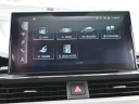 Thumbnail image of 2024 Audi A5 Sportback at Miami Lakes Automall