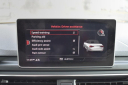 Thumbnail image of 2019 Audi A5 at Milan Motors