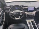 Thumbnail image of 2023 Ford Explorer at Berkeley Ford - New
