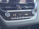 Thumbnail image of 2023 Toyota Corolla at Spartanburg Toyota
