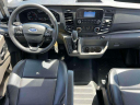 Thumbnail image of 2023 Ford Transit at South Shore Kia