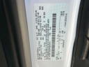 Thumbnail image of 2023 Ford Transit at South Shore Kia