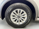 Thumbnail image of 2020 Nissan Armada at Toyota Scion of Tampa Bay