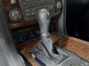 Thumbnail image of 2020 Nissan Armada at Toyota Scion of Tampa Bay