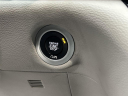 Thumbnail image of 2022 Chrysler Pacifica Hybrid at Mccluskey Chevrolet Kings Automall