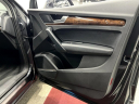 Thumbnail image of 2018 Audi Q5 at U Car Connect
