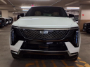 Thumbnail image of 2025 Cadillac Escalade IQ at Cadillac Of Beverly Hills