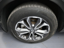 Thumbnail image of 2022 Honda CR-V at Plaza Honda