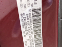Thumbnail image of 2020 Chrysler Pacifica at Suburban Chrysler Dodge Jeep Ram of Troy