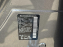 Thumbnail image of 2022 Nissan Armada at Empire Nissan of Hillside