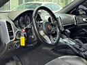 Thumbnail image of 2017 Porsche Cayenne at AMKO Auto Laurel
