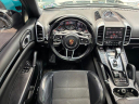 Thumbnail image of 2017 Porsche Cayenne at AMKO Auto Laurel
