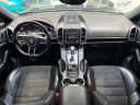 Thumbnail image of 2017 Porsche Cayenne at AMKO Auto Laurel
