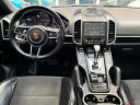 Thumbnail image of 2017 Porsche Cayenne at AMKO Auto Laurel