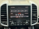 Thumbnail image of 2017 Porsche Cayenne at AMKO Auto Laurel