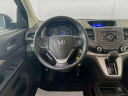 Thumbnail image of 2013 Honda CR-V at Serpentini Chevrolet of Medina