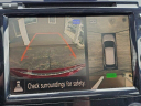 Thumbnail image of 2022 Nissan Murano at De Pere Auto Center