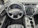 Thumbnail image of 2022 Nissan Murano at De Pere Auto Center