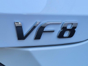 Thumbnail image of 2024 VinFast VF8 at Triad Vinfast