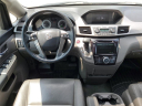 Thumbnail image of 2016 Honda Odyssey at Serra Honda Brighton