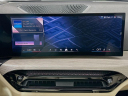 Thumbnail image of 2025 BMW 3 Series at Habberstad BMW of Huntington