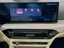 Thumbnail image of 2025 BMW 3 Series at Habberstad BMW of Huntington