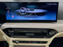 Thumbnail image of 2025 BMW 3 Series at Habberstad BMW of Huntington