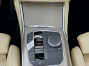 Thumbnail image of 2025 BMW 3 Series at Habberstad BMW of Huntington