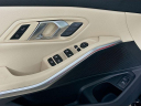 Thumbnail image of 2025 BMW 3 Series at Habberstad BMW of Huntington