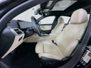 Thumbnail image of 2025 BMW 3 Series at Habberstad BMW of Huntington