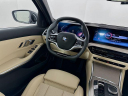 Thumbnail image of 2025 BMW 3 Series at Habberstad BMW of Huntington