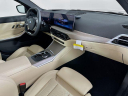 Thumbnail image of 2025 BMW 3 Series at Habberstad BMW of Huntington