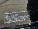 Thumbnail image of 2025 BMW 3 Series at Habberstad BMW of Huntington